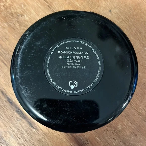 Makeup Trio - Picture 5 of 11